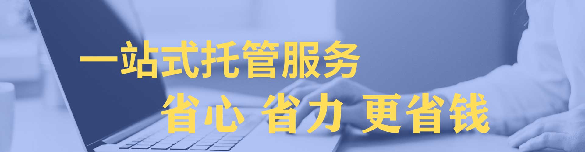 集安朋友圈信息流